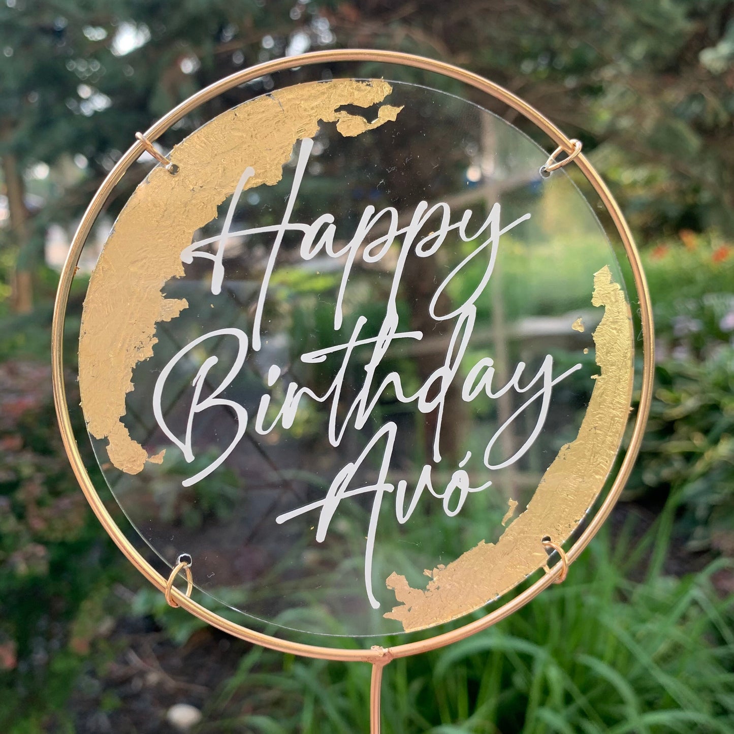 Acrylic & Gold Cake Topper | Circle